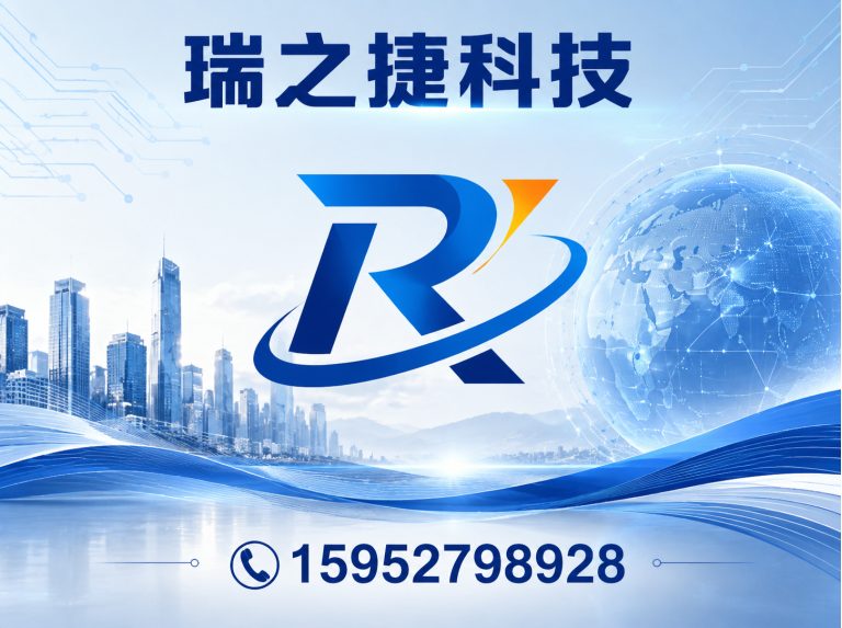 江苏百度推广展示图