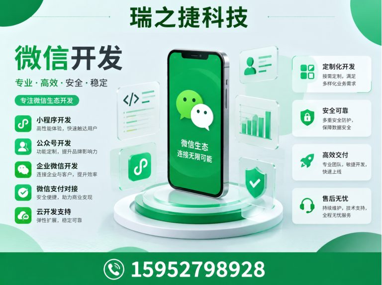 江苏江苏网络策划展示图